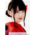 中古生写真(AKB48・SKE48) A：山本望叶/2018 December