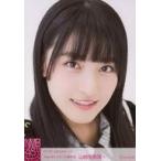 中古生写真(AKB48・SKE48) A：山崎亜美瑠/2019 Januar