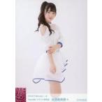 中古生写真(AKB48・SKE48) B：大田莉央奈/2019 Februa