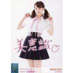 中古生写真(AKB48・SKE48) B：大段舞依/印刷メッセー
