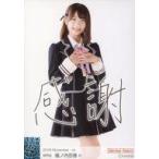 中古生写真(AKB48・SKE48) B ： 堀ノ内百香/印刷メッ