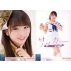 中古生写真(AKB48・SKE48) ◇磯佳奈江/member Select/2