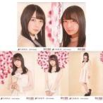 中古生写真(乃木坂46) ◇鈴木絢音/「2018.Valentine」Webshop限定個別生写真 5種コンプリートセット