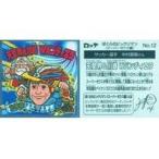 中古ビックリマンシール No.12[メタルエンボス]：天聖界＆川崎 Wバンディエラ