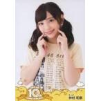 中古生写真(AKB48・SKE48) 仲村和泉/バストアップ/DVD