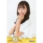 中古生写真(AKB48・SKE48) 野島樺乃/バストアップ/DVD