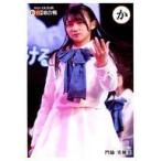 中古生写真(AKB48・SKE48) 門脇実優菜/か/BD・DVD「第