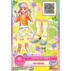 中古アイカツDCD FJ1-11[N