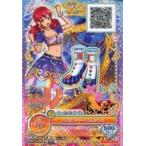 中古アイカツDCD FJ1-63[C