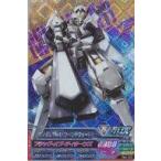 中古ガンダムトライエイジ OA6-023[M]：ガンダムTR-6(ウーンドウォート)