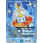 Yahoo! Yahoo!ショッピング(ヤフー ショッピング)中古デュエルマスターズ 14/102[R]：フォー・ユー