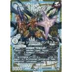 Yahoo! Yahoo!ショッピング(ヤフー ショッピング)中古デュエルマスターズ M1/M3[MAS]：The ジョラゴン・ガンマスター