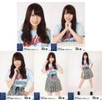 中古生写真(AKB48・SKE48) ◇岡部麟/AKB48 チーム8 201