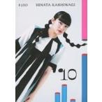 中古コレクションカード(女性) #180：私立恵比寿中学/柏木ひなた/CD「MUSiC」初回封入特典トレカ(RF-2080-D)