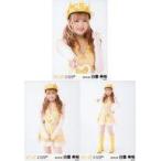 中古生写真(AKB48・SKE48) ◇白雪希明/SKE48 2019年3月