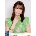 中古生写真(AKB48・SKE48) A：小嶋花梨/20th single「