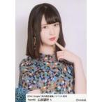 中古生写真(AKB48・SKE48) A：山本望叶/20th single「