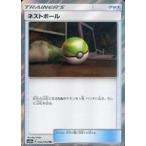 中古ポケモンカードゲーム 052/054[TR]：(キラ)ネストボール