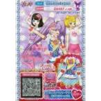 中古プリパラ P-121[R]：らぁらアニバーサリーあざやかトップス(排出版)