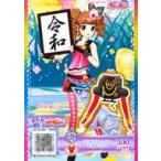 中古プリパラ J1-38[R]：キラキラフィーバーレッドトップス