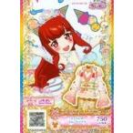 中古プリパラ SH-11[R]：さくらひめさんごトップス