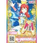中古プリパラ PB-04[SR]：スマイルマーチトップス