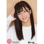 中古生写真(AKB48・SKE48) 磯貝花音/AKB48Group新聞 
