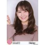中古生写真(AKB48・SKE48) 小嶋真子/AKB48Group新聞 
