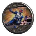 中古仮面ライダーブットバソウル L073[LOST]：[コード保証なし]仮面ライダーG3