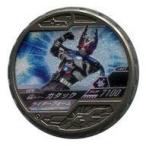 中古仮面ライダーブットバソウル L076[LOST]：[コード保証なし]仮面ライダーガタック ライダーフォーム