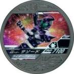 中古仮面ライダーブットバソウル L078[LOST]：[コード保証なし]仮面ライダーサソード ライダーフォーム