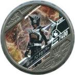 中古仮面ライダーブットバソウル L081[LOST]：[コード保証なし]仮面ライダーパンチホッパー