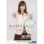 中古生写真(ハロプロ) モーニング娘。’19/生田衣梨奈/膝上・印刷メッセージ入り/モーニング娘。’19 生写真『東京秋葉原店限定』＜直筆