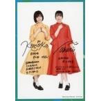  б/у life photograph ( Nogizaka 46). сырой Akira .* сосна рисовое поле . цветок / печать автограф, сообщение ввод /CD[ Qun ] первый раз specification ограничение запись (TYPE-C)Loppi*HMV ограничение привилегия 