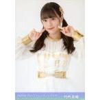 中古生写真(AKB48・SKE48) 竹内彩姫/上半身/「2018.11
