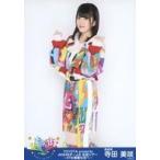 中古生写真(AKB48・SKE48) 寺田美咲/膝上・衣装カラフ