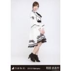 中古生写真(乃木坂46) 和田まあや/全身・スペシャル衣