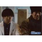 中古生写真(男性) 井澤勇貴(花山児太郎)・岡野陽一(岡