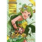 中古アニメ系トレカ 島原エレナ(プリントサイン入り)