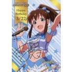 中古アニメ系トレカ 佐竹美奈子(プリントサイン入り)