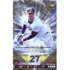 中古ベースボールコレクション 201900-P-B027-00[P]：アルバース