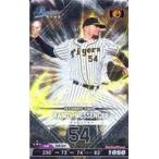 中古ベースボールコレクション 201900-P-T054-00[P]：メッセンジャー