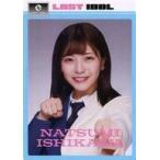 中古コレクションカード(女性) ラストアイドル/石川夏