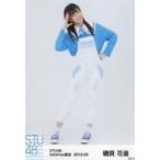 中古生写真(AKB48・SKE48) 磯貝花音/全身/STU48 2019