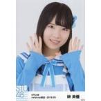 中古生写真(AKB48・SKE48) 榊美優/バストアップ/STU48