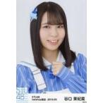 中古生写真(AKB48・SKE48) 谷口茉妃菜/バストアップ/S