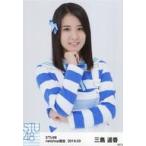 中古生写真(AKB48・SKE48) 三島遥香/上半身/STU48 201