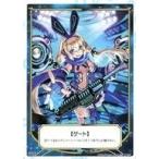 中古ウィクロス WDK09 TK-02A/WDK09 TK-02B[トークン]：ゲート/ゲート