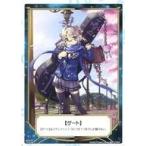 中古ウィクロス WDK09 TK-03A/WDK09 TK-03B[トークン]：ゲート/ゲート