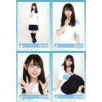 中古生写真(乃木坂46) ◇柿崎芽実/日向坂46ランダム生